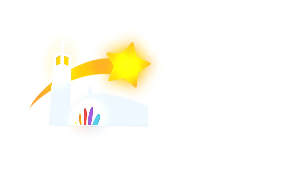 Festival Luzes Que Encantam